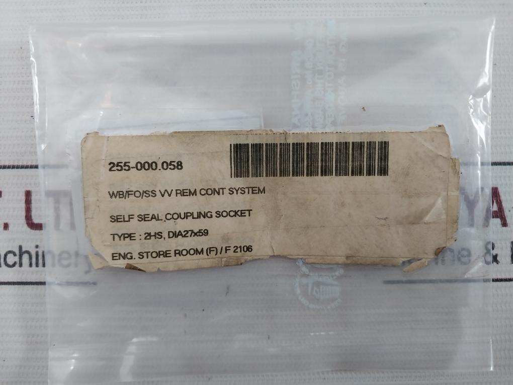 Sus304 Self Seal Coupling Socket