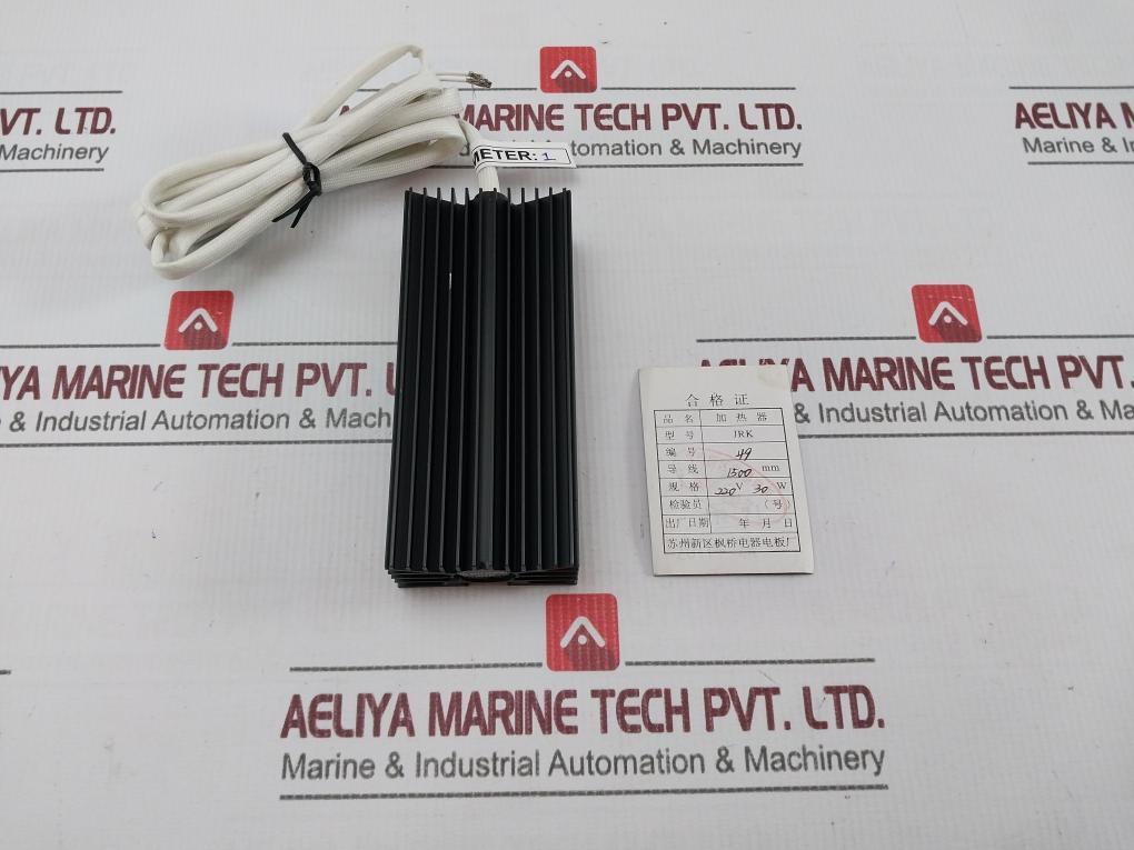 Suzhou Ac220V 30 W Enclosure Heater Jrk 1 Meter 1500Mm