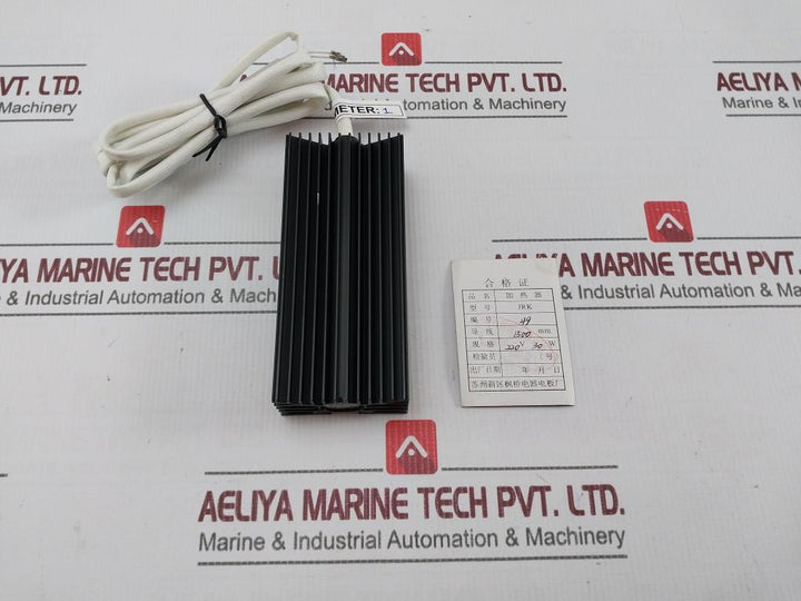 Suzhou Ac220V 30 W Enclosure Heater Jrk 1 Meter 1500Mm