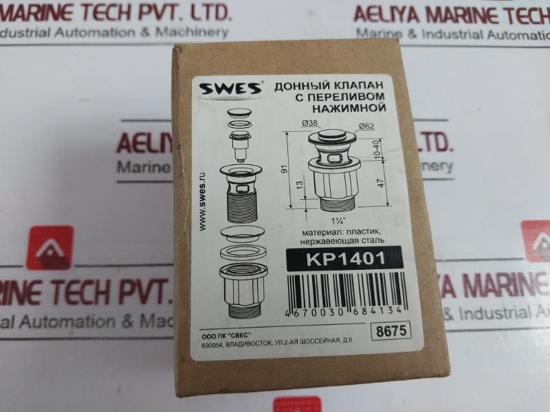 Swes Kp1401 Bottom Valve With Push Overflow 8675 K En 274