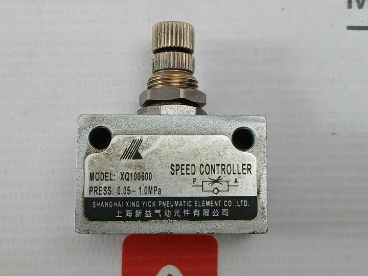 Sxpc Xq100600 0.05–1.0Mpa Pneumatic Speed/Flow Control Valve