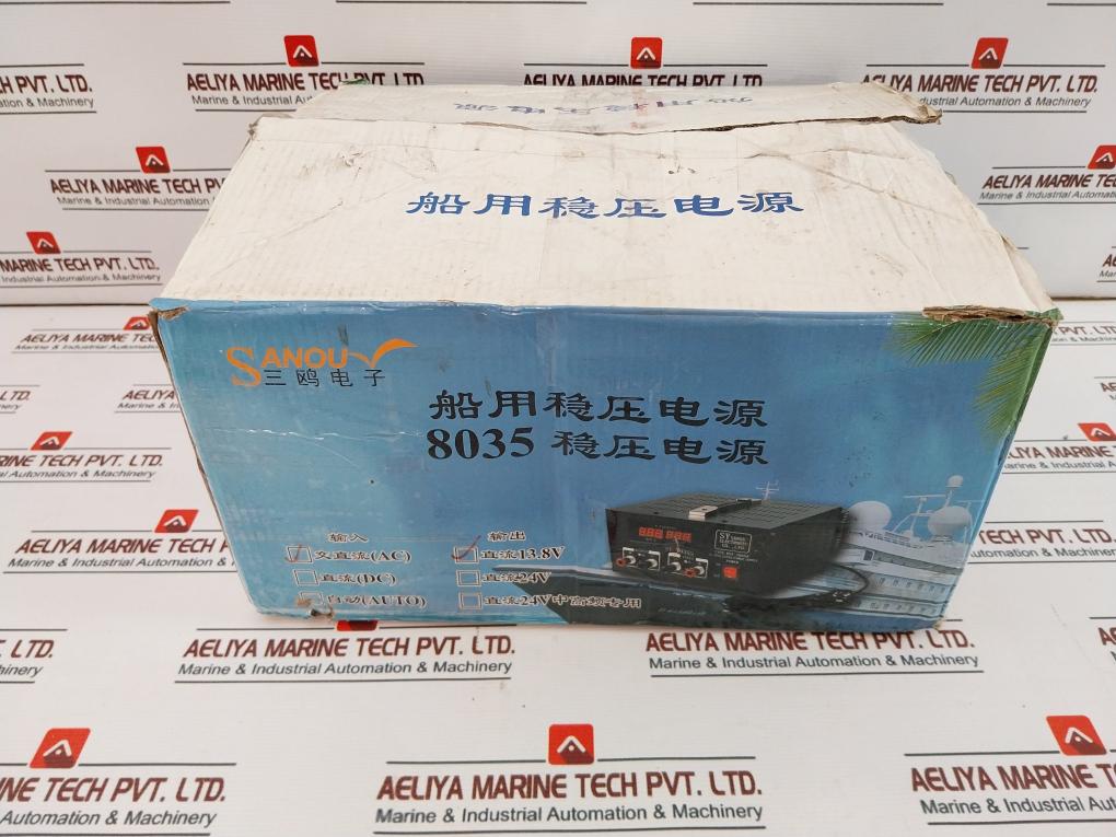 Sy Sanou SY-8035S DC Regulated Power Supply