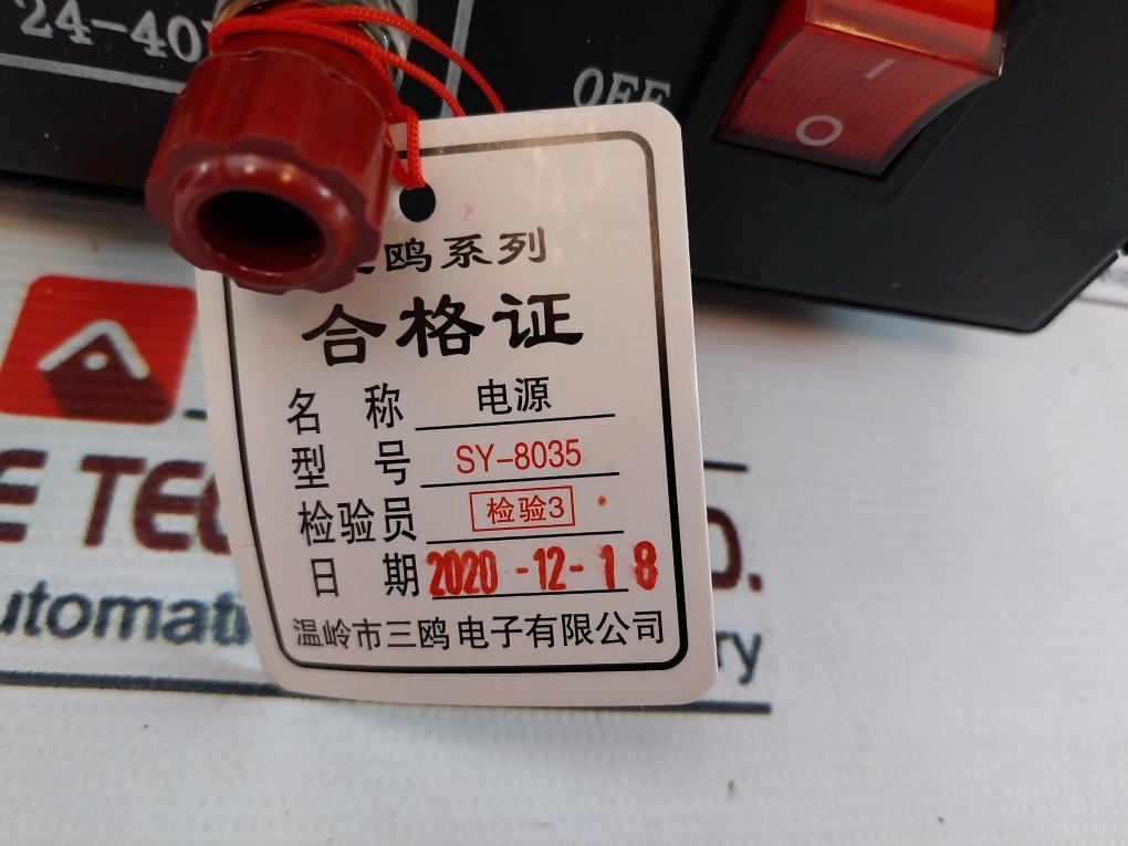 Sy Sanou SY-8035S DC Regulated Power Supply