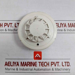 System Sensor 5351E