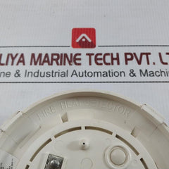 System Sensor 5602