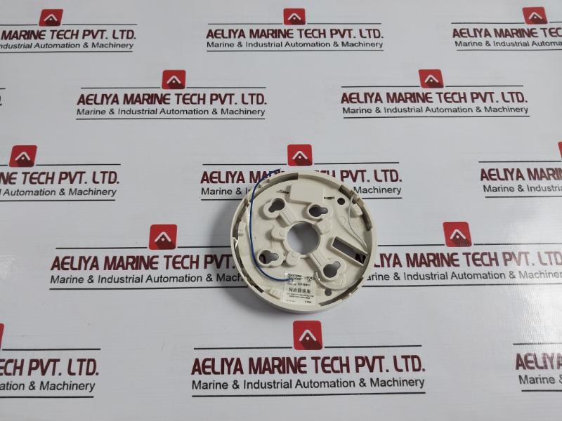 System Sensor Dz-b401 Automatic Detector Base For Open Area Xb07-96-3