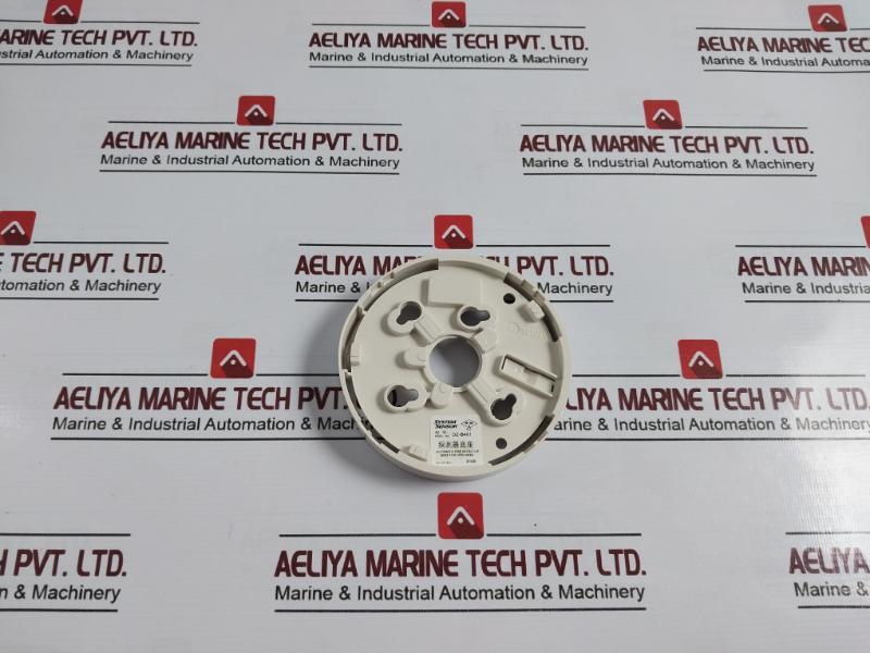 System Sensor Dz-b401 Automatic Fire Detector Base For Open Area N04-1401-001C