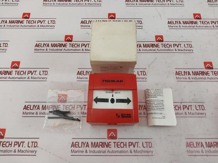 System Sensor Ipr-pro/Mcp3A-r000Sf-s214-01 Manual Call Point Mcp3 Ip535-8