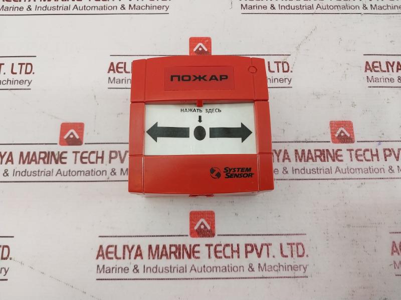 System Sensor Ipr-pro/Mcp3A-r000Sf-s214-01 Manual Call Point Mcp3 Ip535-8