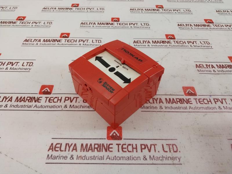 System Sensor Ipr-pro/Mcp3A-r000Sf-s214-01 Manual Call Point Mcp3 Ip535-8