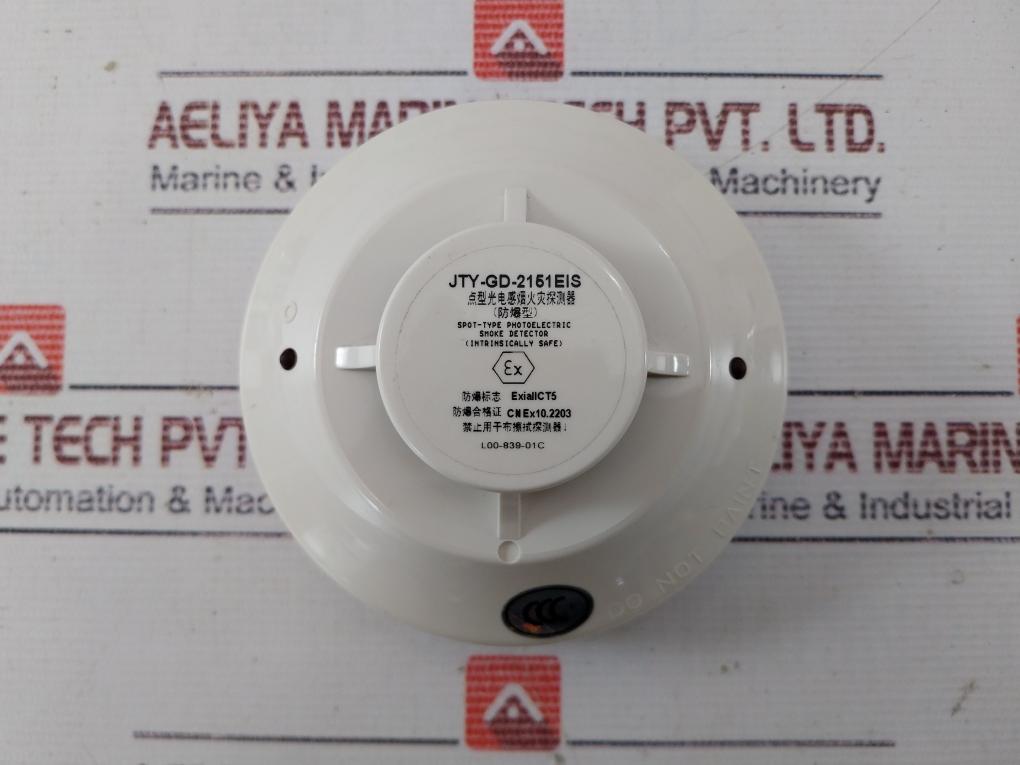 System Sensor Jty-gd-2151Eis Photoelectric Intrinsically Safe Smoke Detector