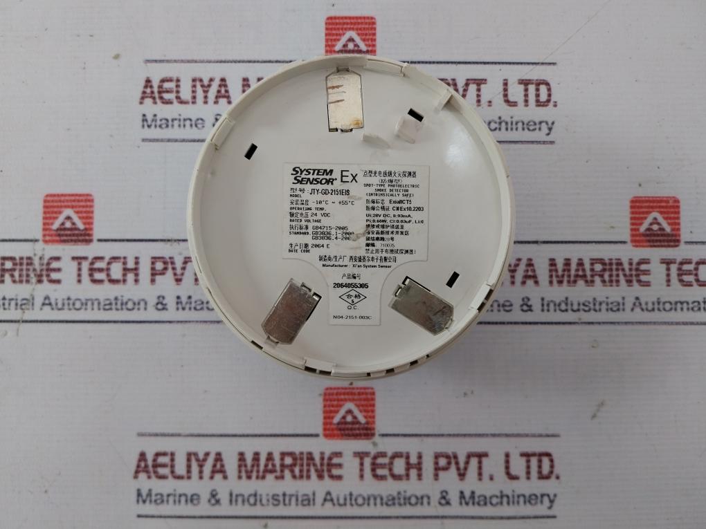 System Sensor Jty-gd-2151Eis Photoelectric Intrinsically Safe Smoke Detector