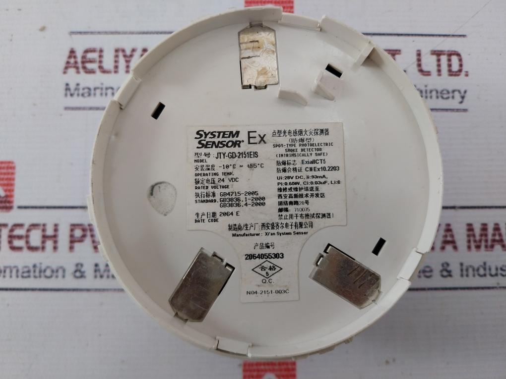 System Sensor Jty-gd-2151Eis Photoelectric Intrinsically Safe Smoke Detector