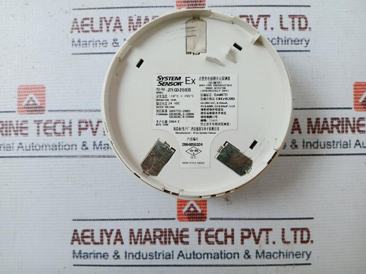 System Sensor Jty-gd-2151Eis Photoelectric Smoke Detector 24 Vdc