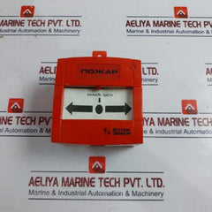 System Sensor Mcp3A-r000Sf-s214-01 Manual Call Point ИП535-8