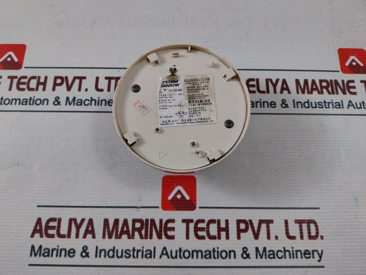 System Sensor Jty-gd-882A Photoelectric Smoke Detector 24 Vdc