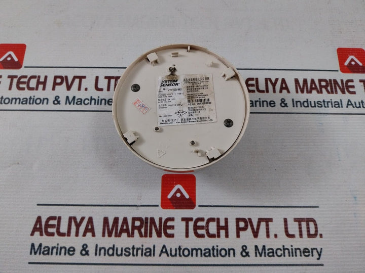 System Sensor Jty-gd-882A Photoelectric Smoke Detector 24 Vdc