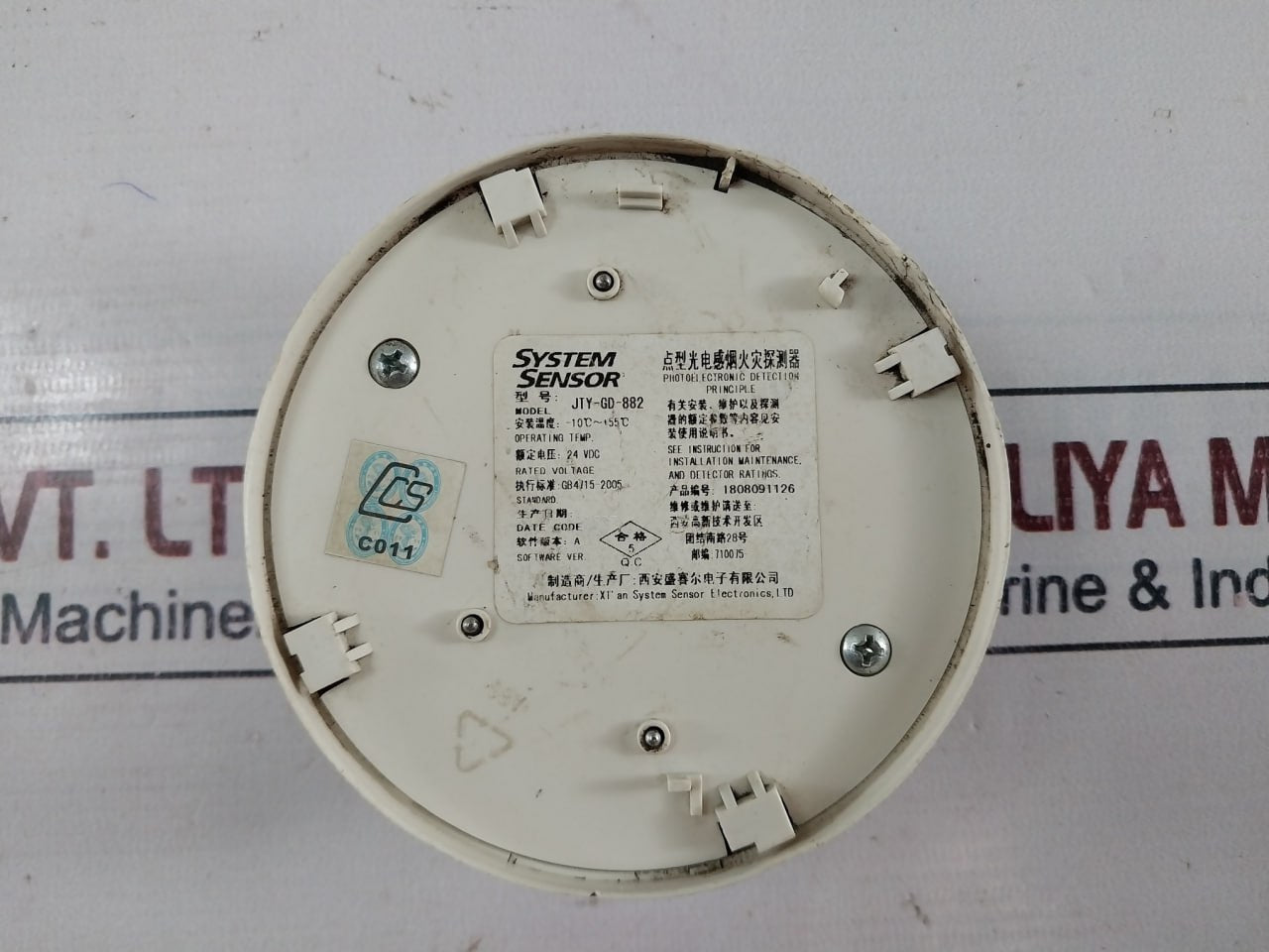 System Sensor Jty-gd-882 Photoelectric Smoke Detector 24 Vdc