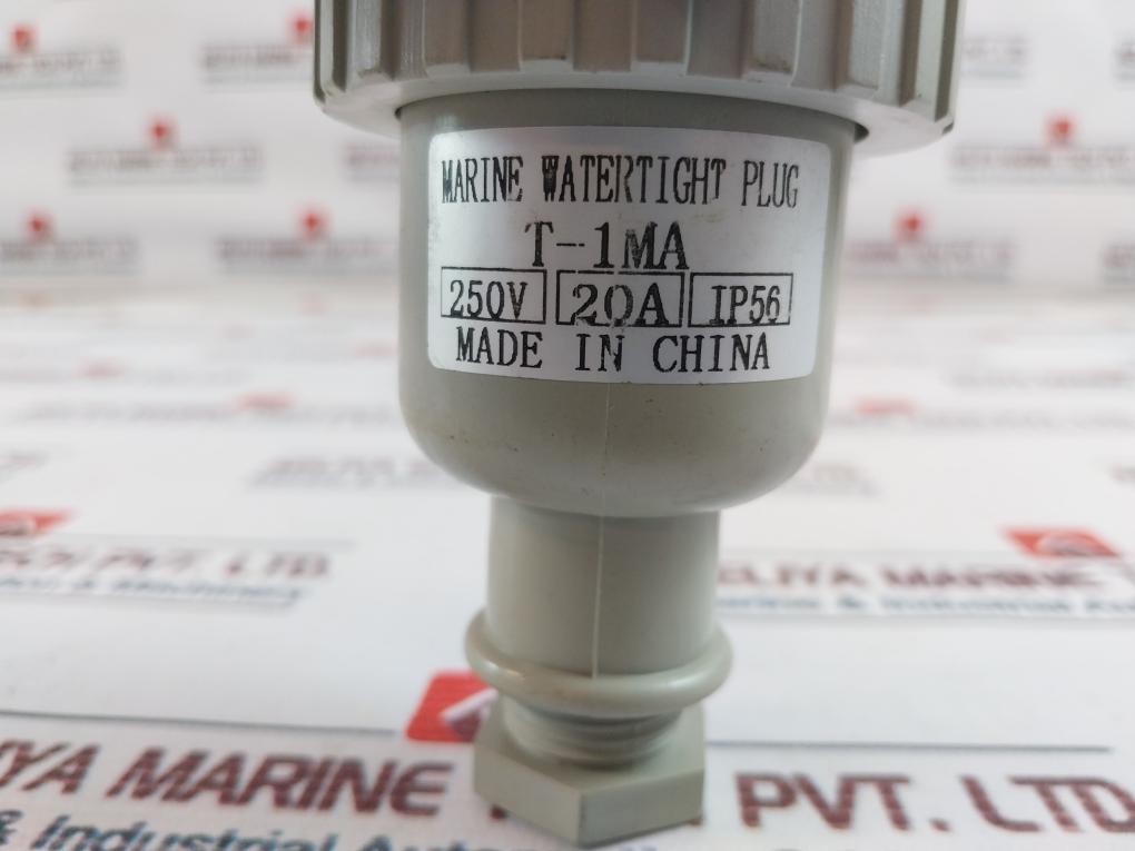 T-1MA Marine Watertight Plug 250V 20A