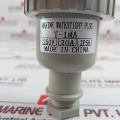 T-1MA Marine Watertight Plug 250V 20A