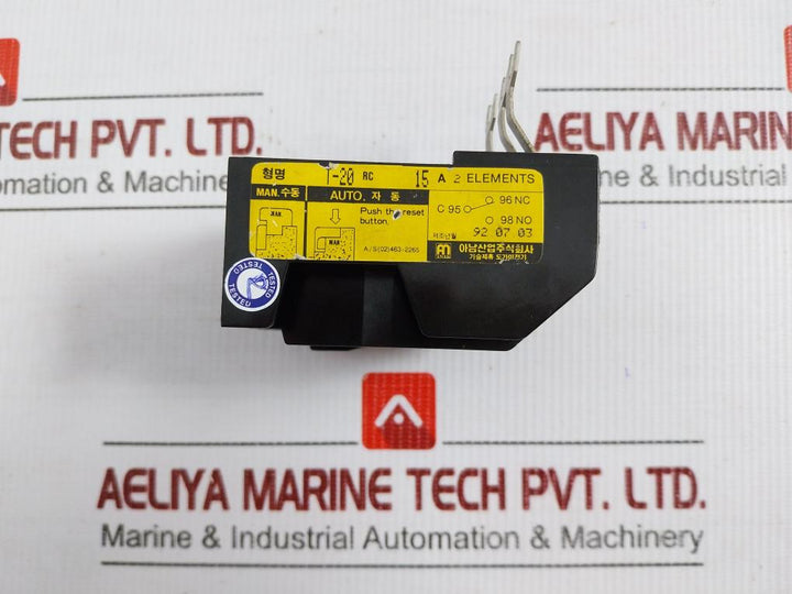 T-20 Anam Thermal Overload Relay