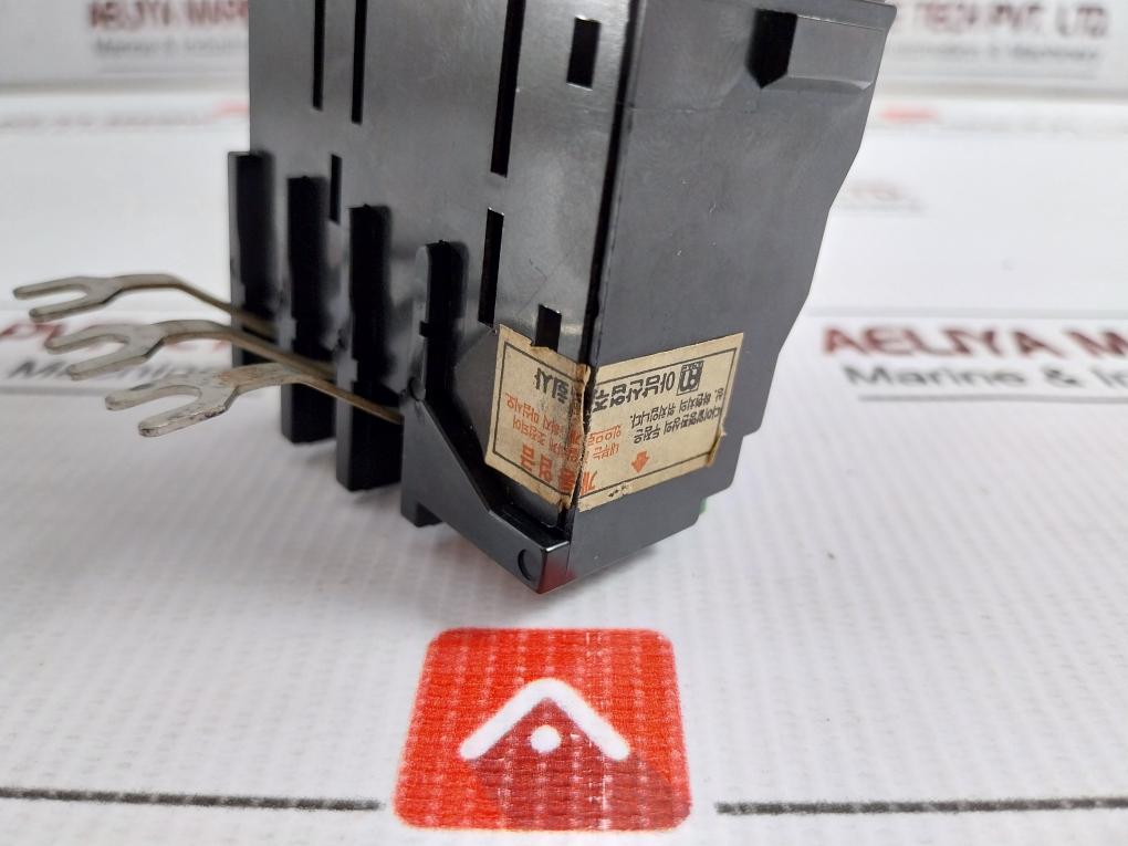 T-20 Anam Thermal Overload Relay