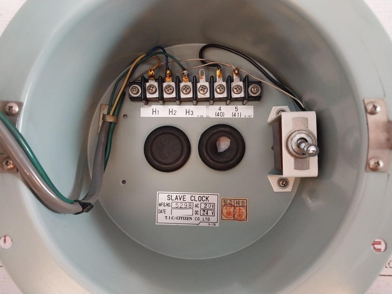 T.I.C.-citizen Slave Clock Ac 20V Dc 24V S-175 Sh-12 0-12 1,500 Ω