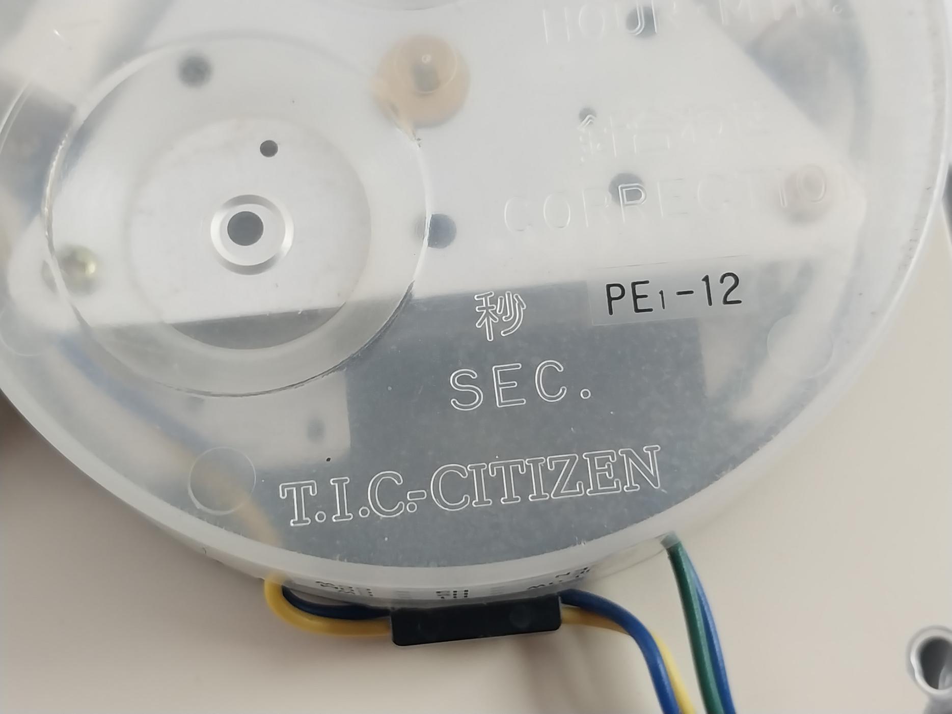 T.I.C.-citizen Pg1-12 Marine Master Slave Clock Controller Set 24V