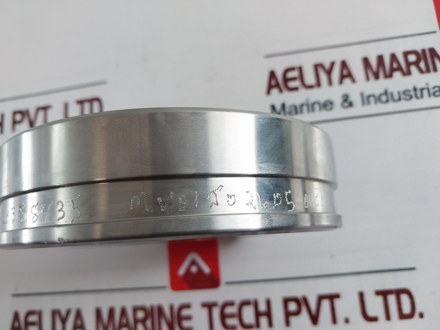 T3 Energy 20358435 Bushing Body Gate Valve Ring 3 1/16” T44639-01