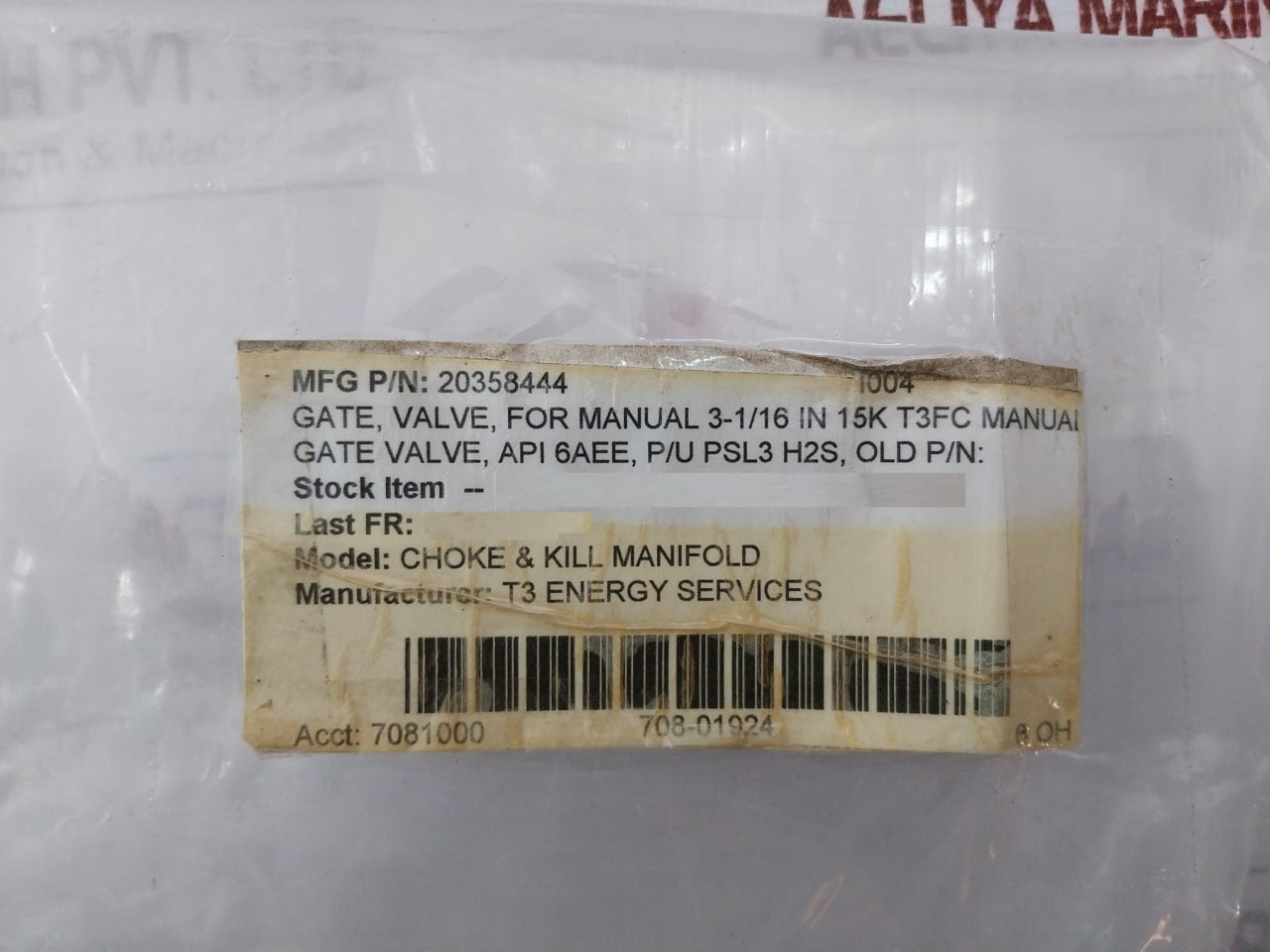 T3 Energy 20358444 Gate Valve For Manual 3-1/16 In 15K T3Fc 13313063719 R18785