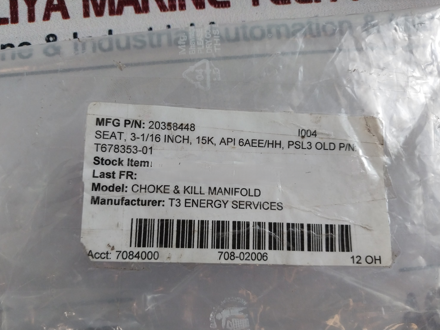 T3 Energy 20358448 Seat Valve 3-1/16 Inch T678353-01