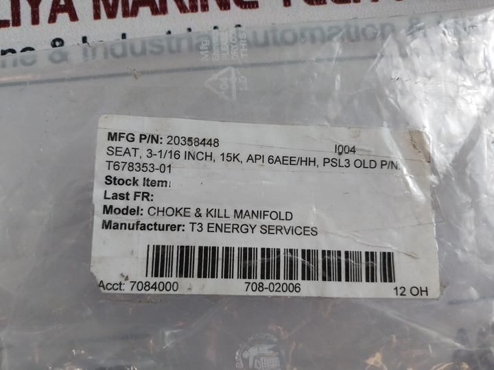 T3 Energy 20358448 Seat Valve 3-1/16 Inch T678353-01