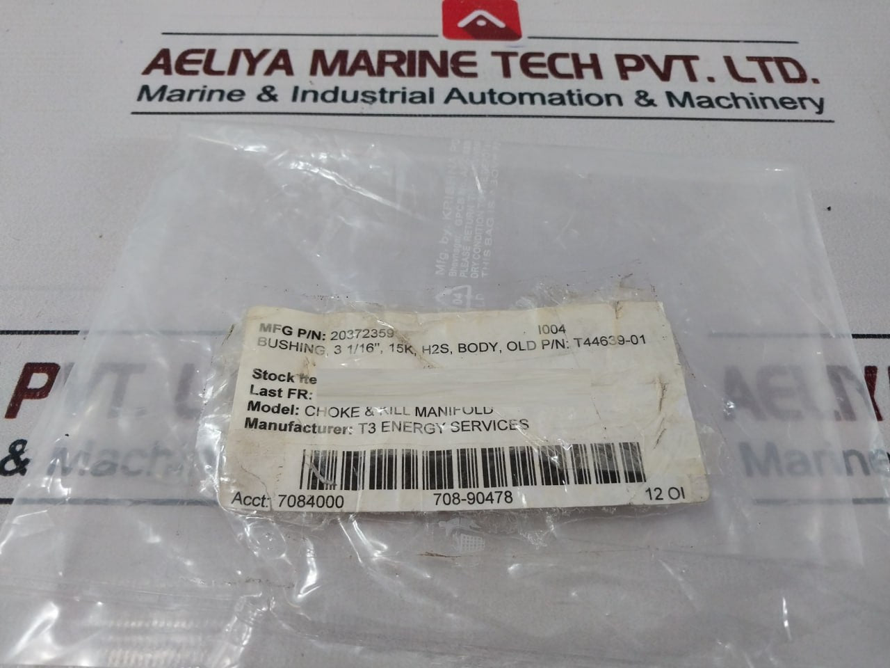 T3 Energy 2035 8435 3 1/16” Bushing Body Gate Valve 20372359