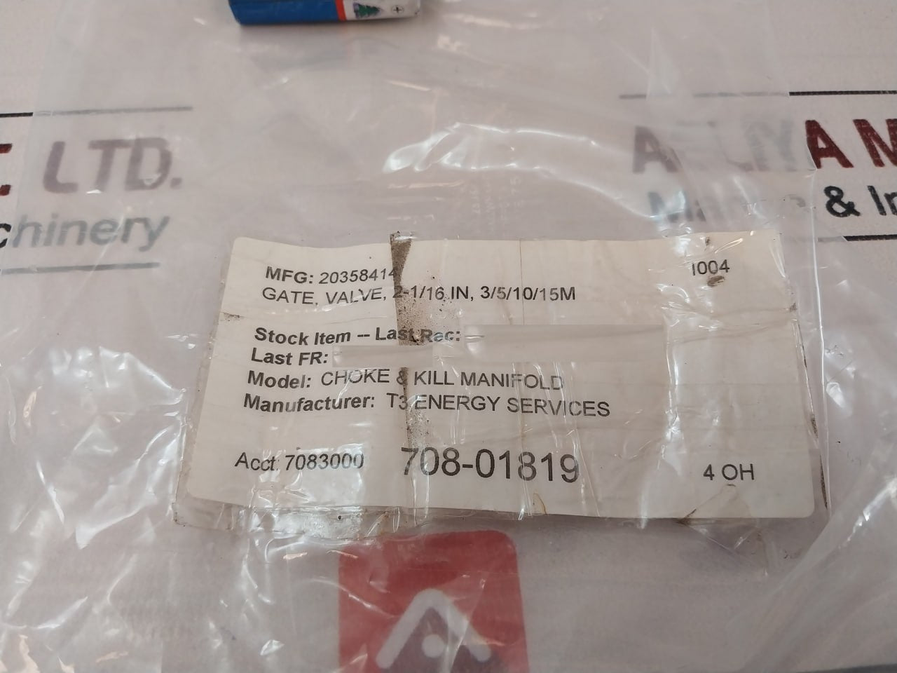 T3 Energy Services 20358414 Gate Valve 2-1/16 In 3/5/10/15M