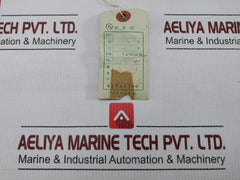 TSE-03LFJ-1-Phase-Transformer-460v-60hz-30va-Terasaki-Electric-209842-14