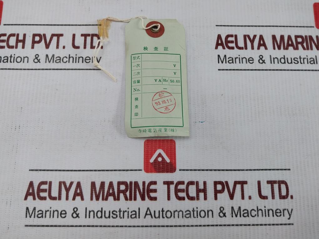 TSE-10M-Power-Transformer-230V-15V-100Va-60Hz-Terasaki-Electric-209872-9