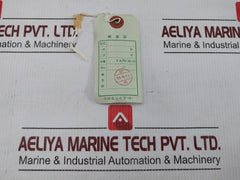 TSE-10M-Power-Transformer-230V-15V-100Va-60Hz-Terasaki-Electric-209872-9