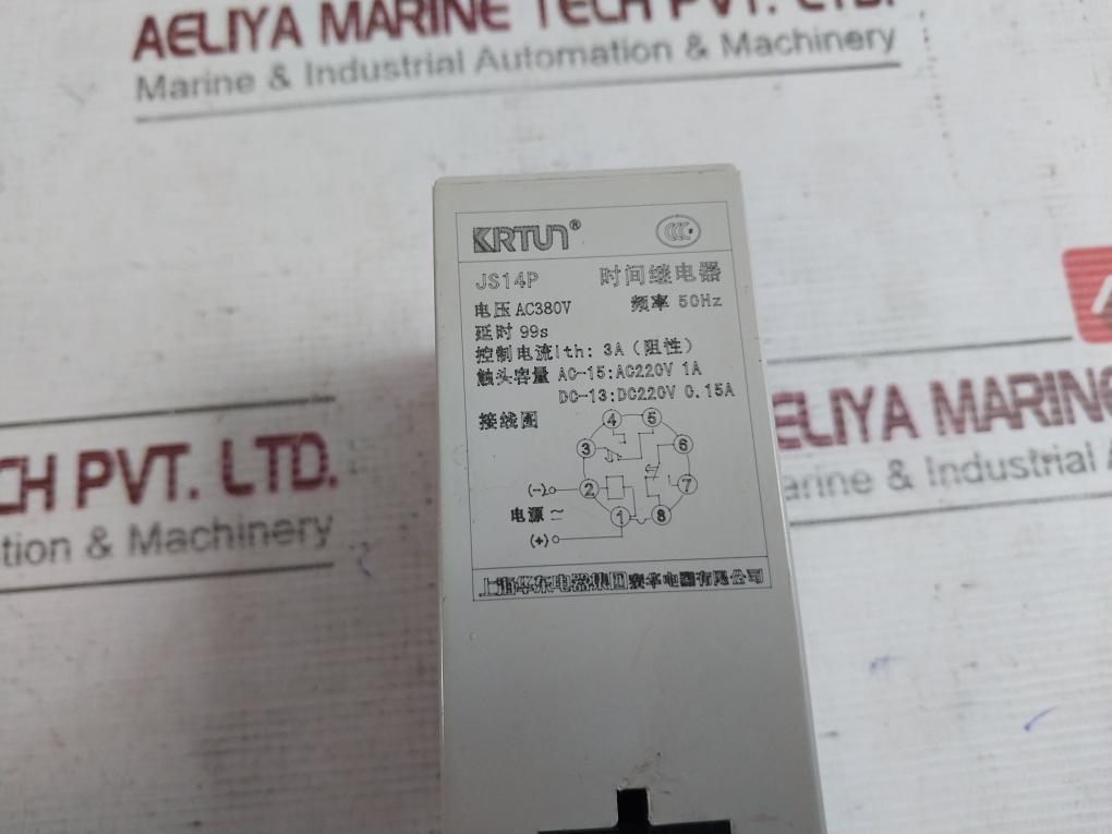 Taihua Js14P Time Relay Ac380V 50Hz 99S 3A Ac220V 1A Dc220V 0.15A