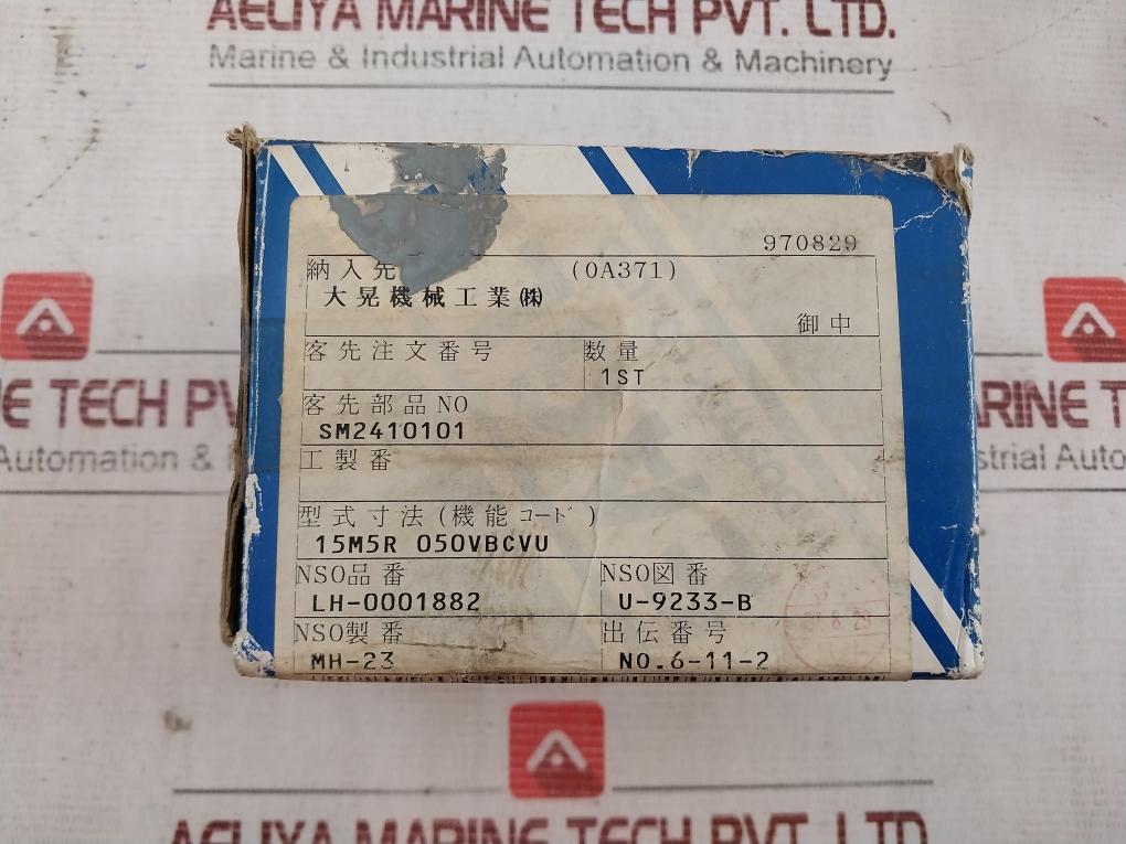 Taiko 520 Mechanical Seal Set For Centrifugal Pump 614-400.003 050Vbcvu 970829