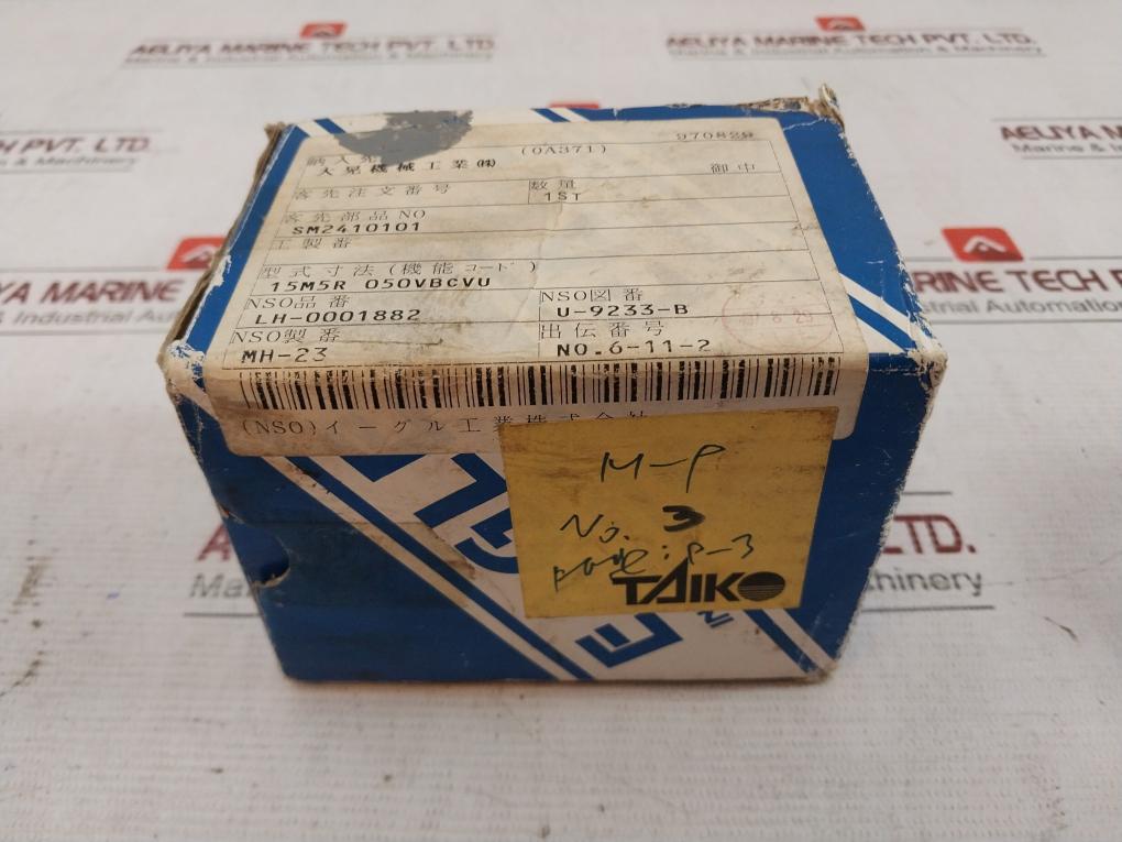 Taiko 520 Mechanical Seal Set For Centrifugal Pump 614-400.003 050Vbcvu 970829