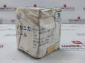 Taiko Kikai Nhg-20Mj Mechanical Seal Set