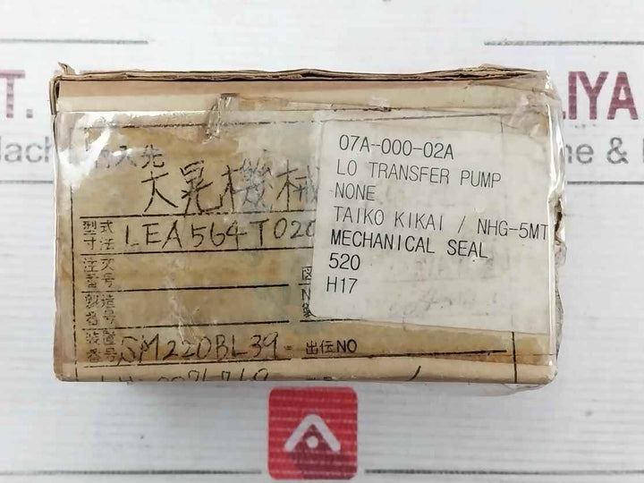 Taiko Kikai Nhg-5Mt Mechanical Seal Transfer Pump Set Lea 564 T020