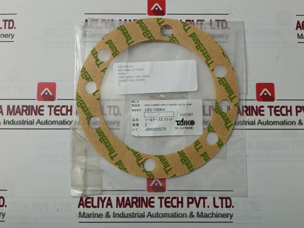 Taiko Lbs-190Kh Seal Case Gasket 19E-000-019