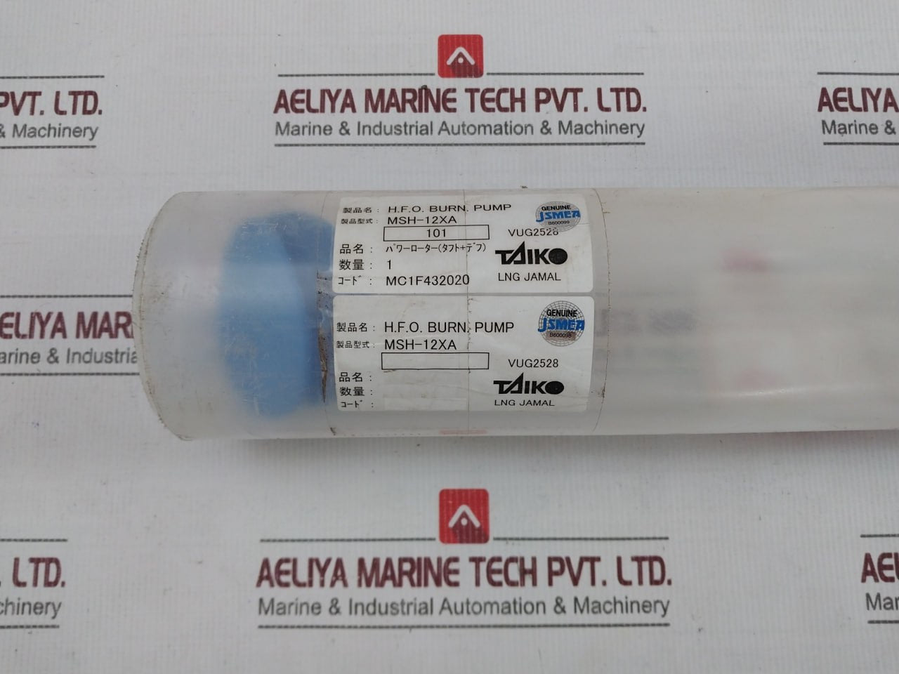 Taiko Msh-12Xa Power Rotor Mc1F432020