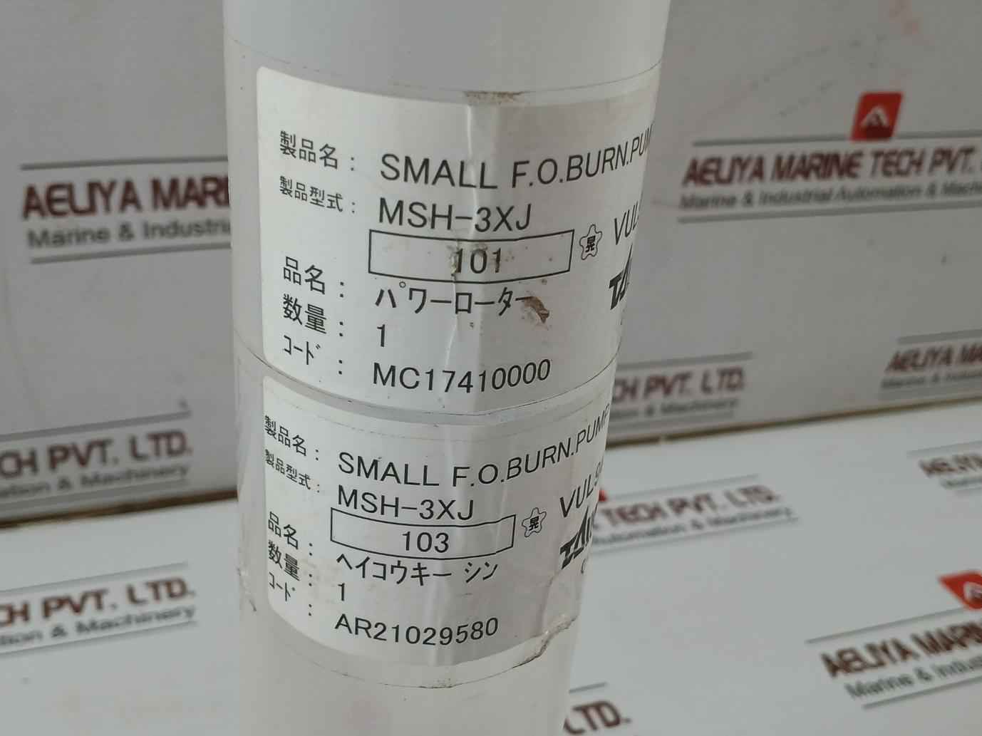 Taiko Msh-3Xj Power Rotor