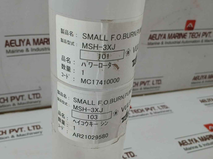 Taiko Msh-3Xj Power Rotor