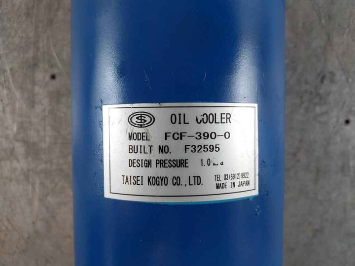 Taisei Kogyo Fcf-390-0 Tube Type Compact Oil Cooler 1.0 Mpa 22B