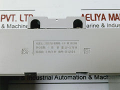 Talent 1000/5 Current Transformer 10-3.75 Va 50/60Hz 0.66/3 Kv Gb1208-2006