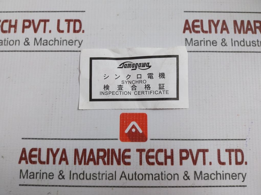 Tamagawa Synchro Motor 100/110V 50/60 Hz Ts 21E11