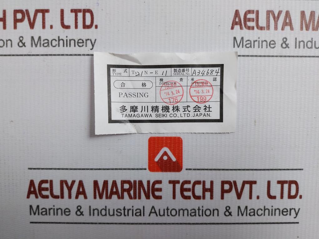 Tamagawa Synchro Motor 100/110V 50/60 Hz Ts 21E11